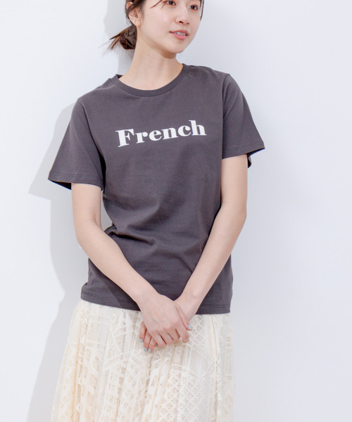 

Футболка с принтом, Jersey Jayro, светло-серый