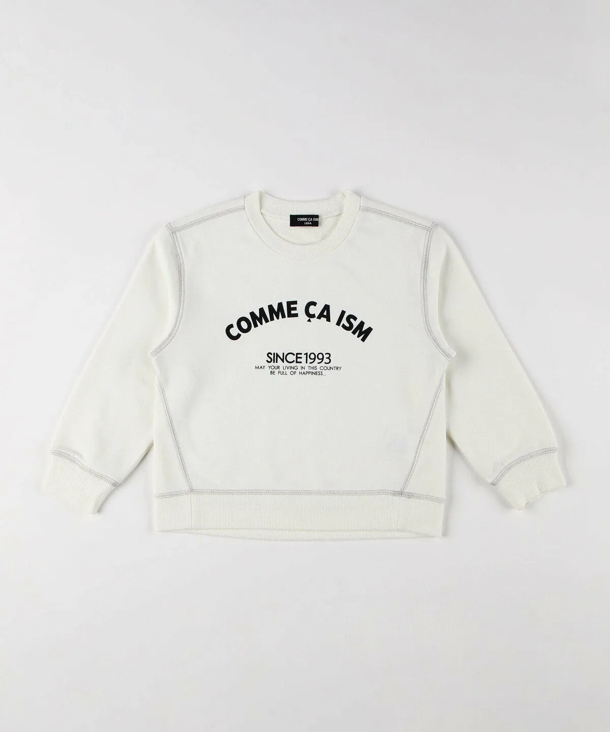 Толстовка с базовым логотипом, прошитая тройной строчкой. Comme Ca Ism, off white