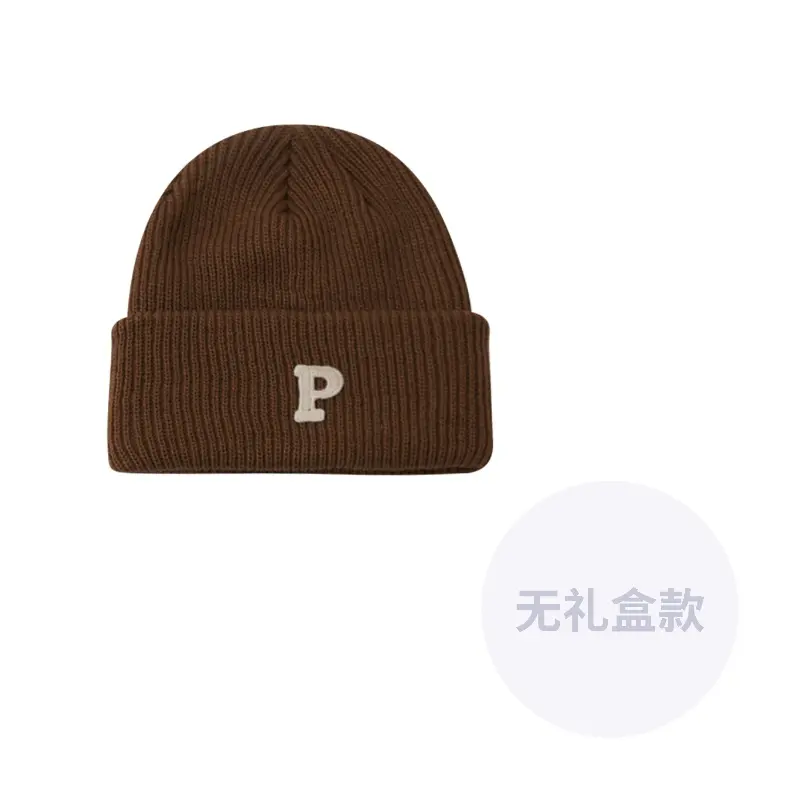 

CMFY Унисекс шапка бини, Dark Brown