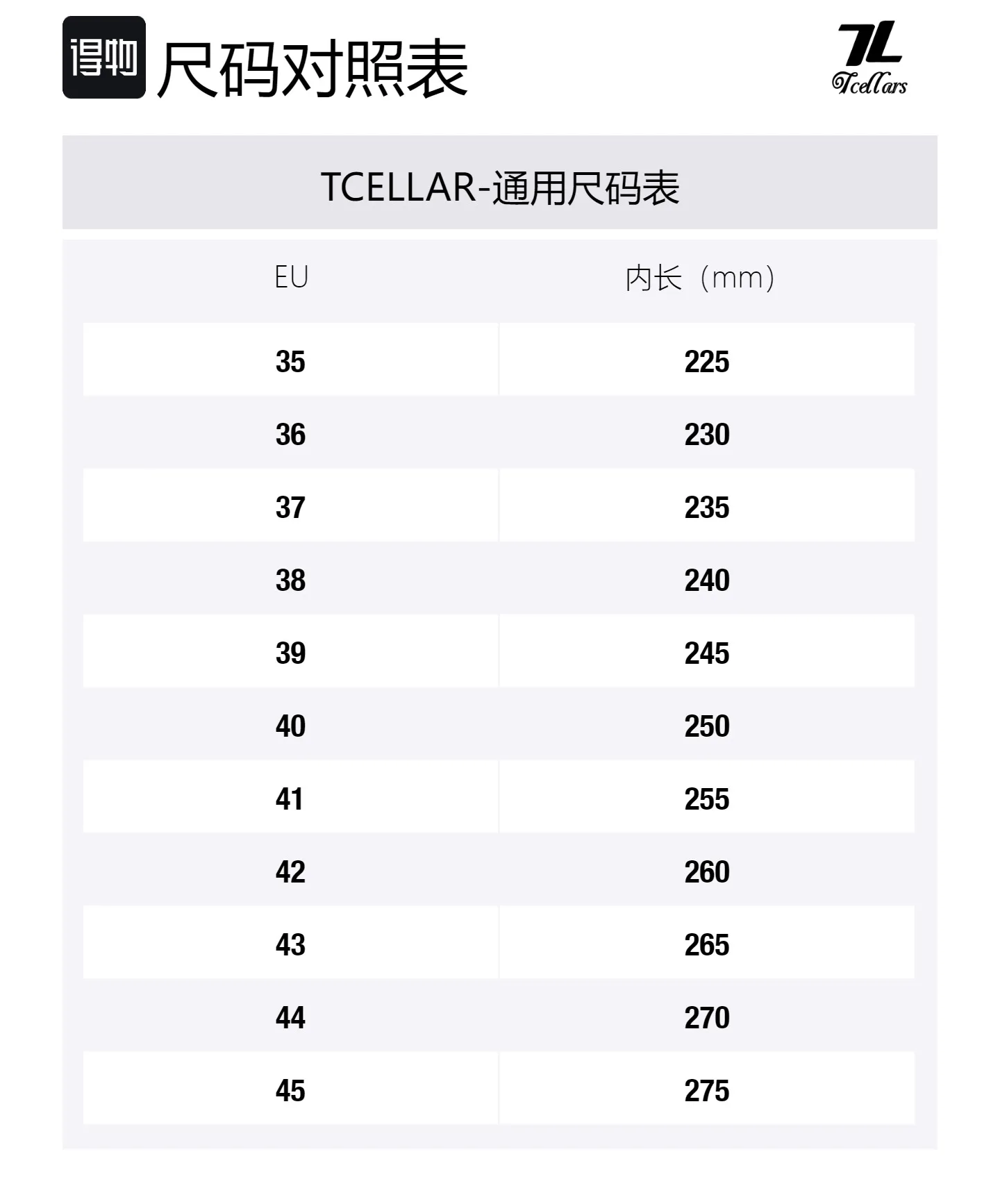 Кроссовки Casual Unisex Hypersonic Collection TCELLARS, lemon — фото 2