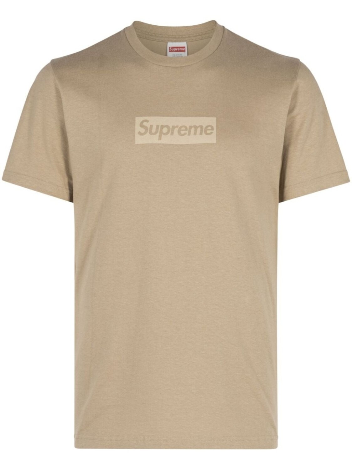 

Supreme футболка с логотипом Box, нейтральный цвет