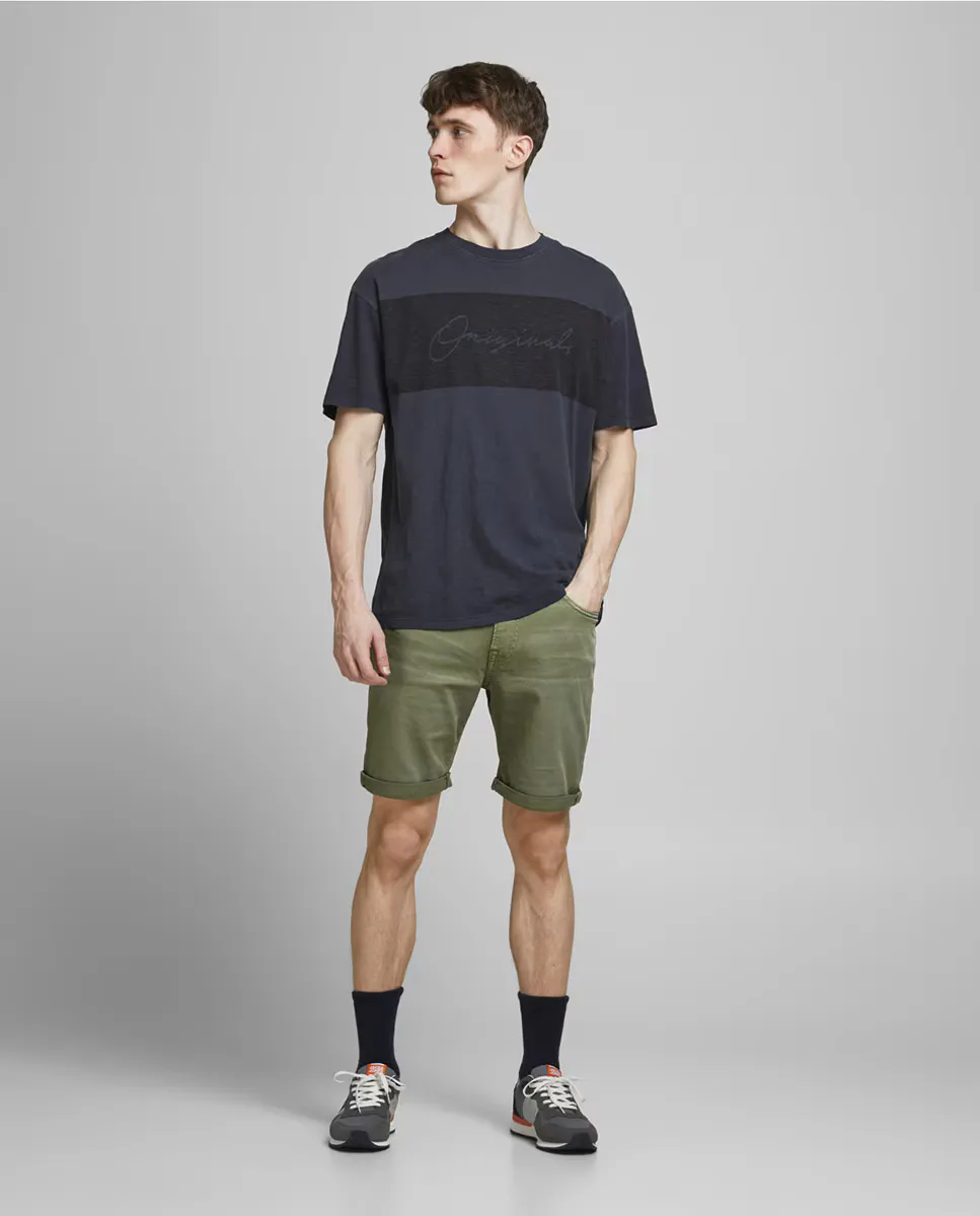 

Мужские хлопковые бермуды Jack & Jones, зеленый