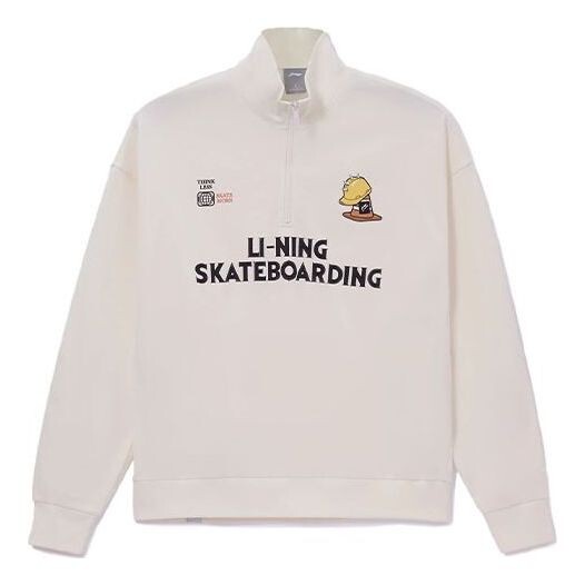 

Свитера серии скейтборд полумолния свободный пуловер Li-Ning, белый