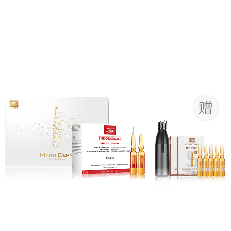 

Balance Revitalizing Ampoule Serum Tightening, Hydrating, Wrinkle Resistant 60ML Martiderm