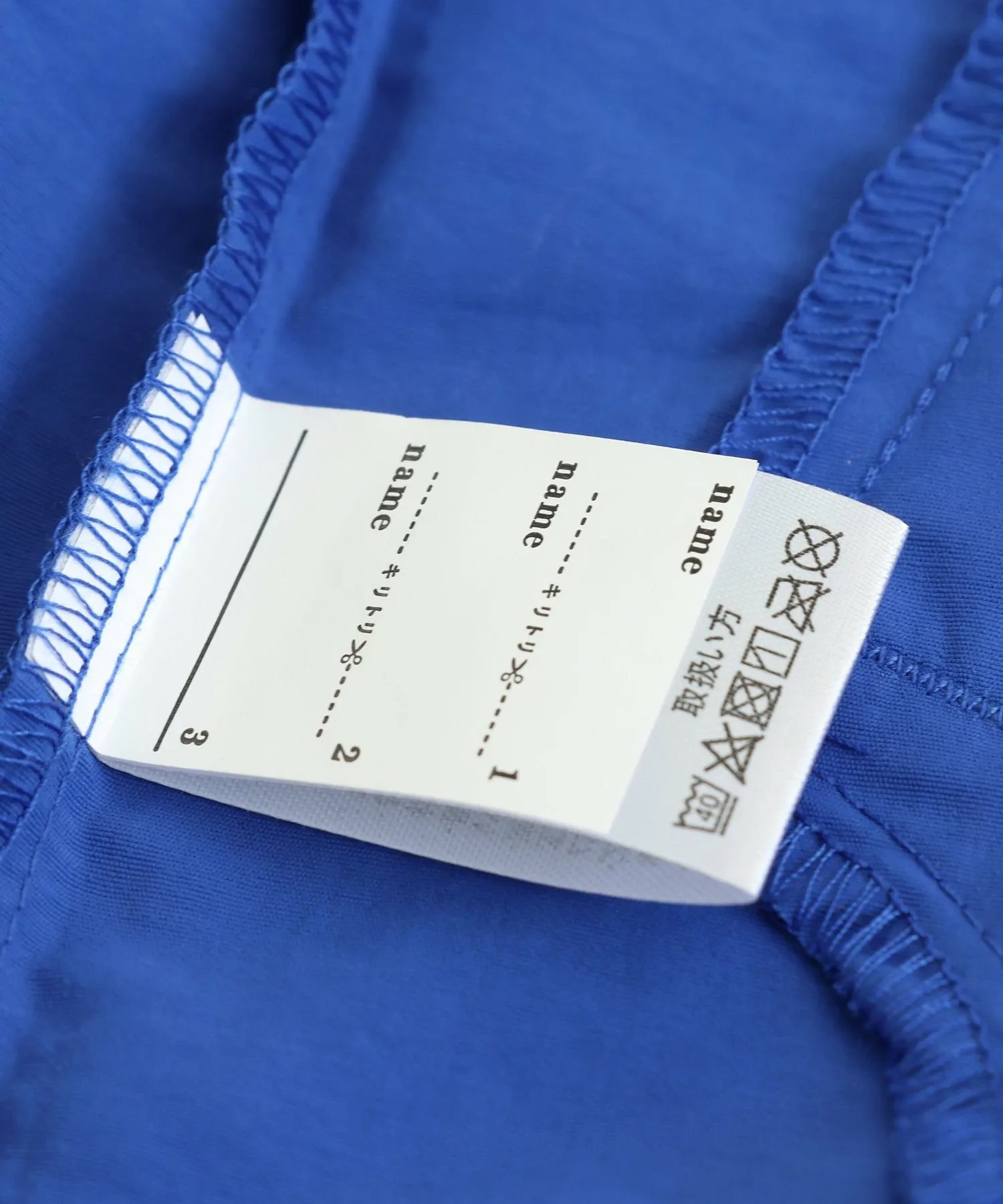 Куртка тренера MLB Chil2, blue — фото 4
