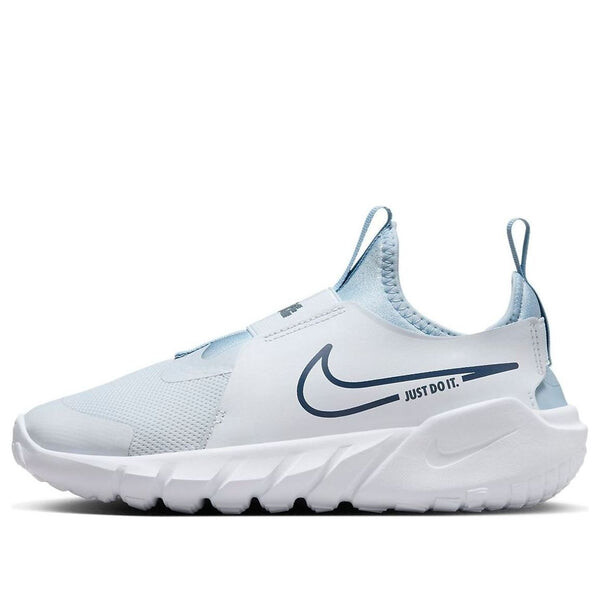 

Кроссовки flex runner 2 Nike, серый
