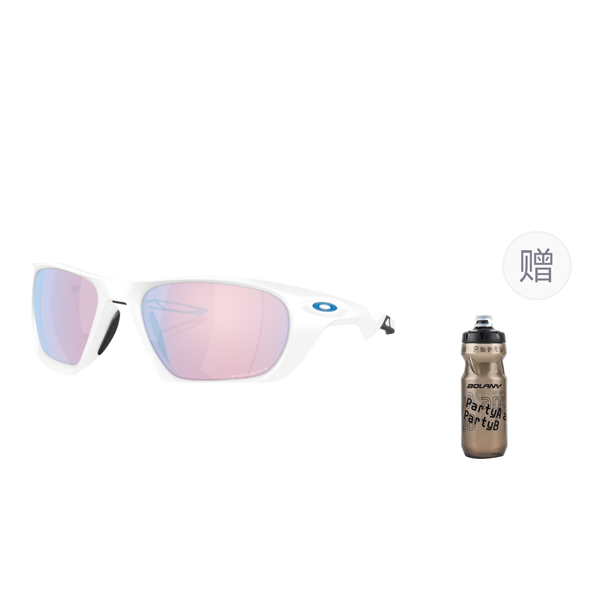 

Unisex ветрозащитные очки для велоспорта, бега и трейлраннинга LATERALIS Everyday Oakley