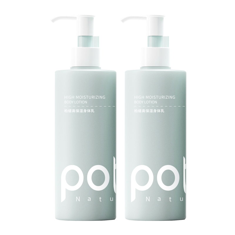 

High Hydration Body Lotion Moisturizing And Hydrating 300ml*1/300ml*2 # All POTE