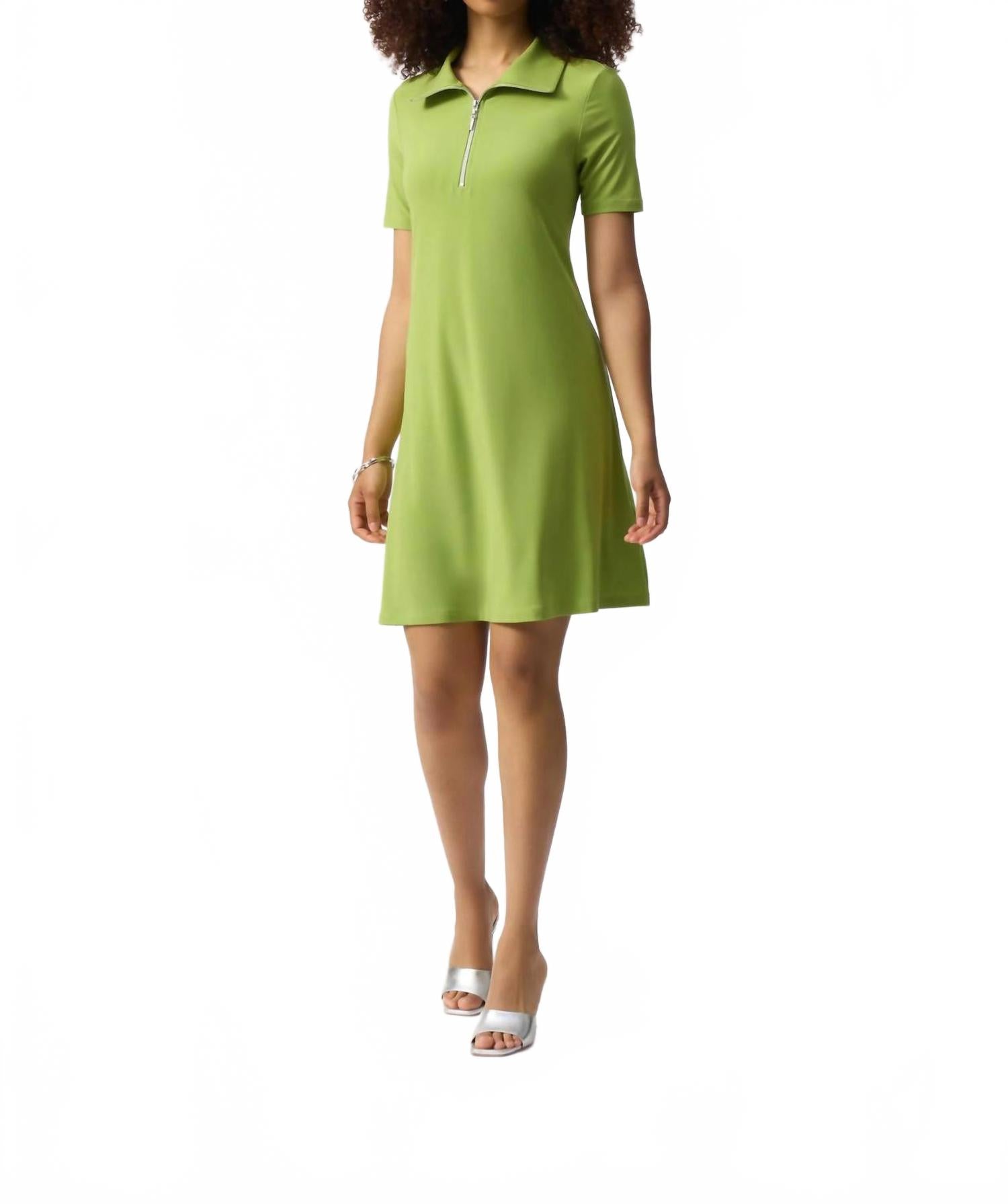 

Застегивающаяся на молнию мини-платье-трапеция с короткими рукавами в зеленом цвете Joseph Ribkoff