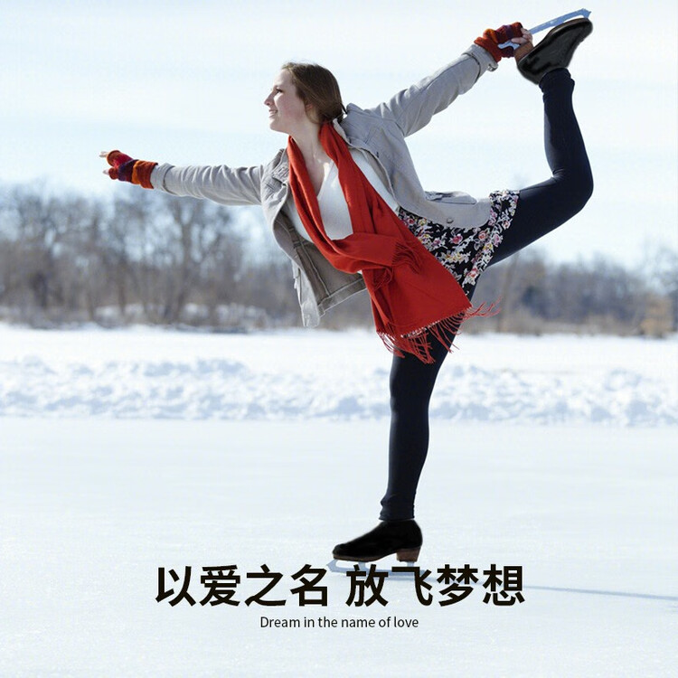 

HEAD Коньки для фигурного катания F600pro, black, усиленная поддержка, кожа, размер 37