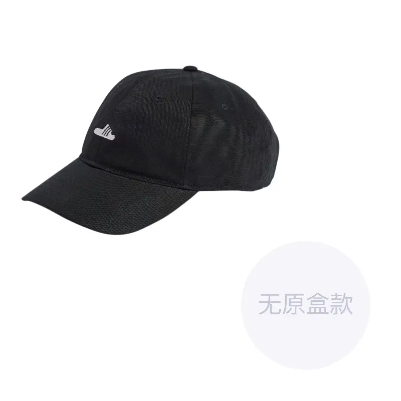 

Adidas Хлопковая бейсболка унисекс черная, Black