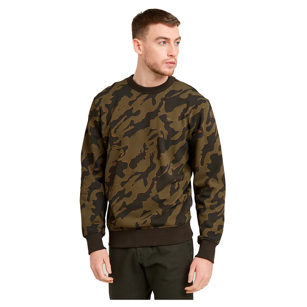 

Толстовка G-Star Island Camo, коричневый