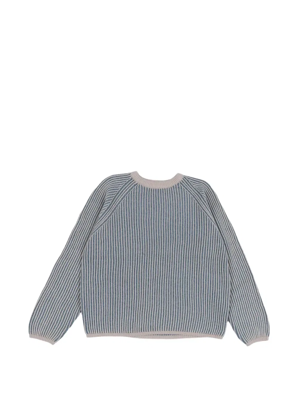 Полосатый свитер Gastar Bellerose Kids, бежевый