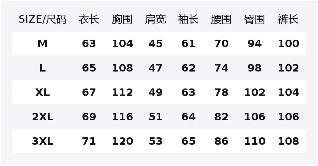 

Повседневный спортивный костюм Unisex с лацканами утолщенный X1617, черный mountain hawk puffer jacket+синий pants