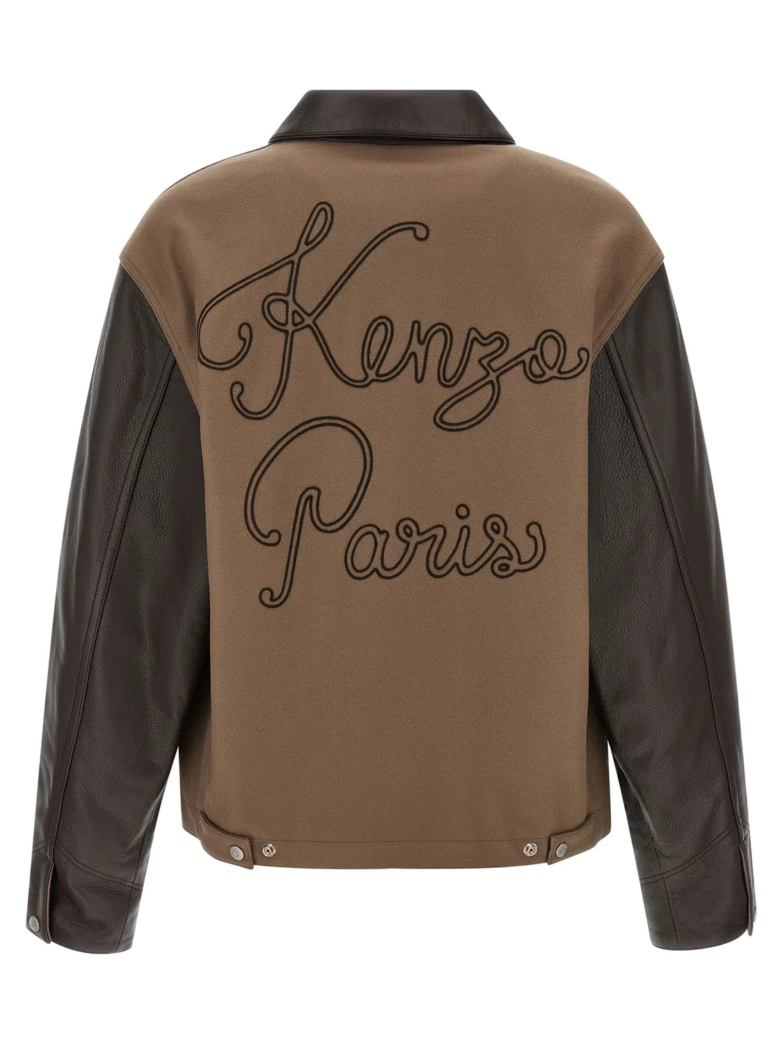 Куртка KENZO Paris с вышивкой в технике "chainstitch", коричневый — фото 2