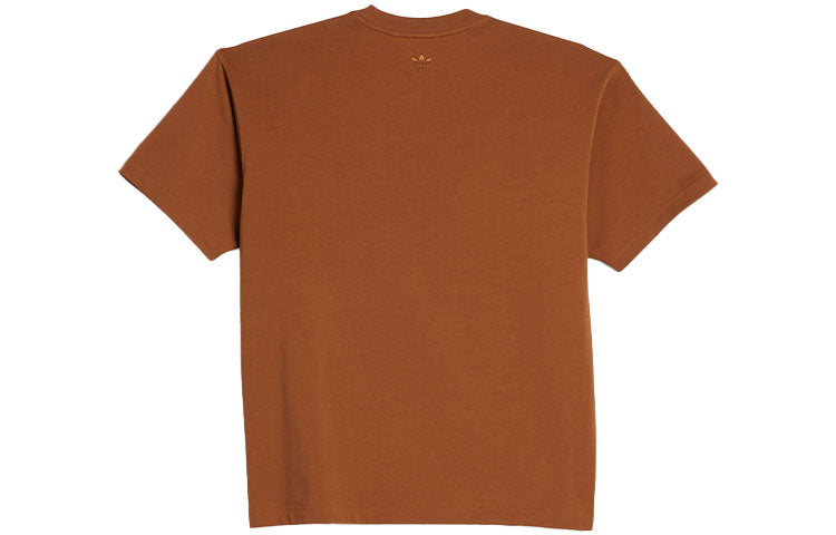 Футболка adidas x Pharrell Humanrace Small Logo T-Shirt 'Brown', коричневый — фото 2