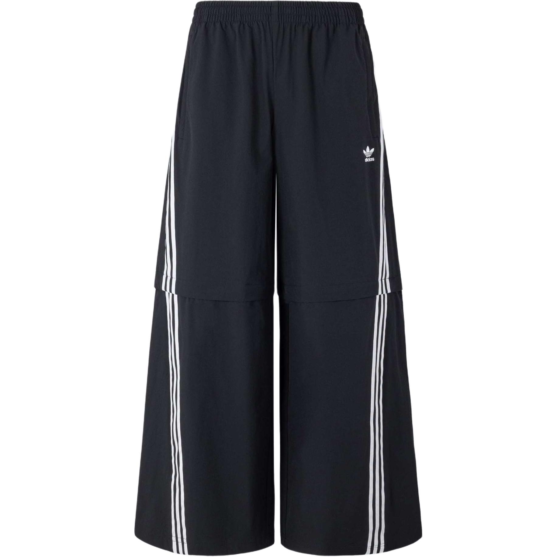 Зауженные брюки casual unisex Adidas Originals, черный — фото 3