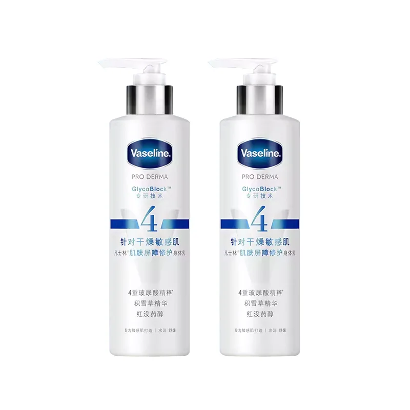 Vaseline Лосьон для тела увлажняющий, подтягивающий, отшелушивающий, восстанавливающий, успокаивающий 250мл*2, Niacinamide Brightening Body Lotion 250ml — фото 2