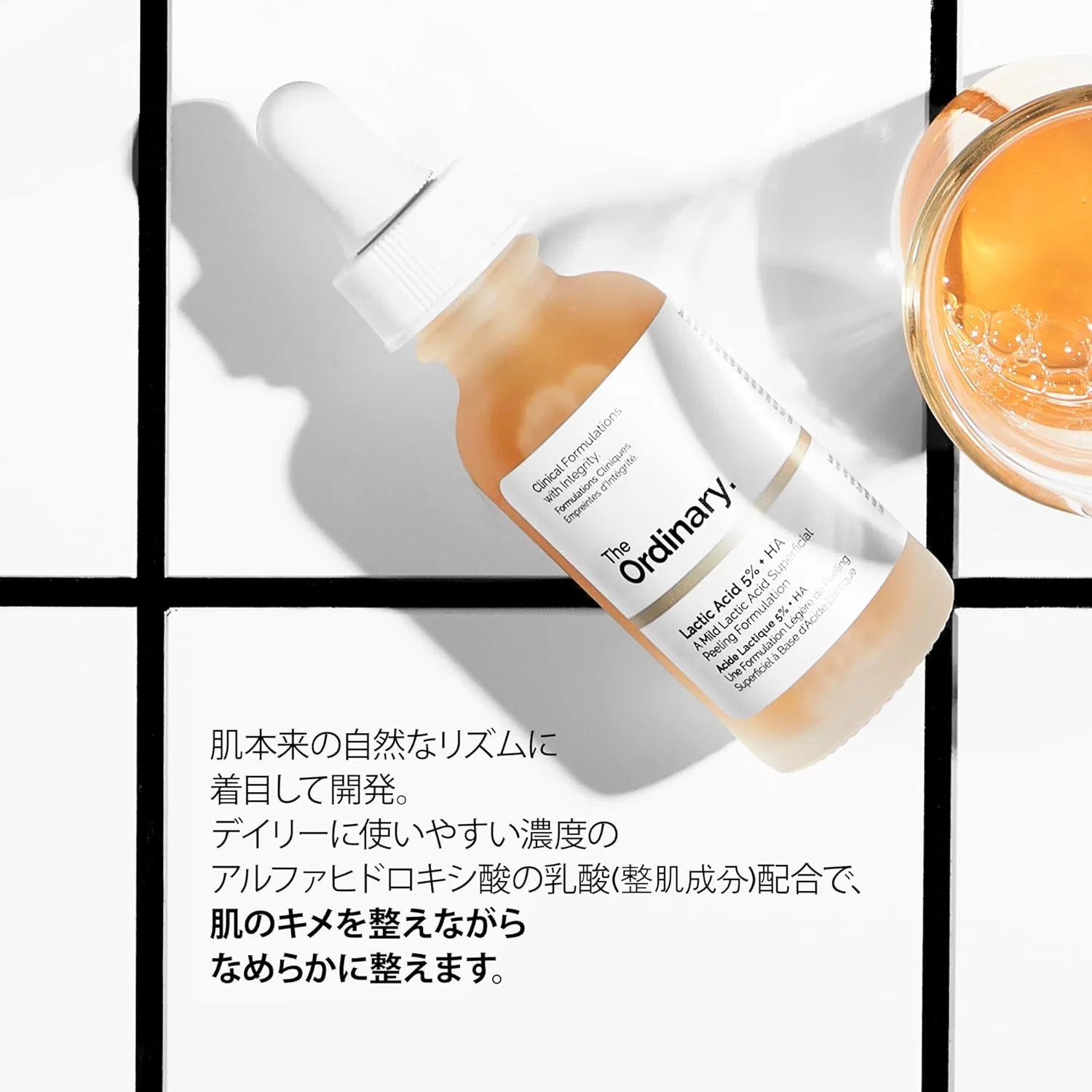 Сыворотка The Ordinary — Для лица Lactic Acid % + Hyaluronic Acid, 30 мл — фото 4