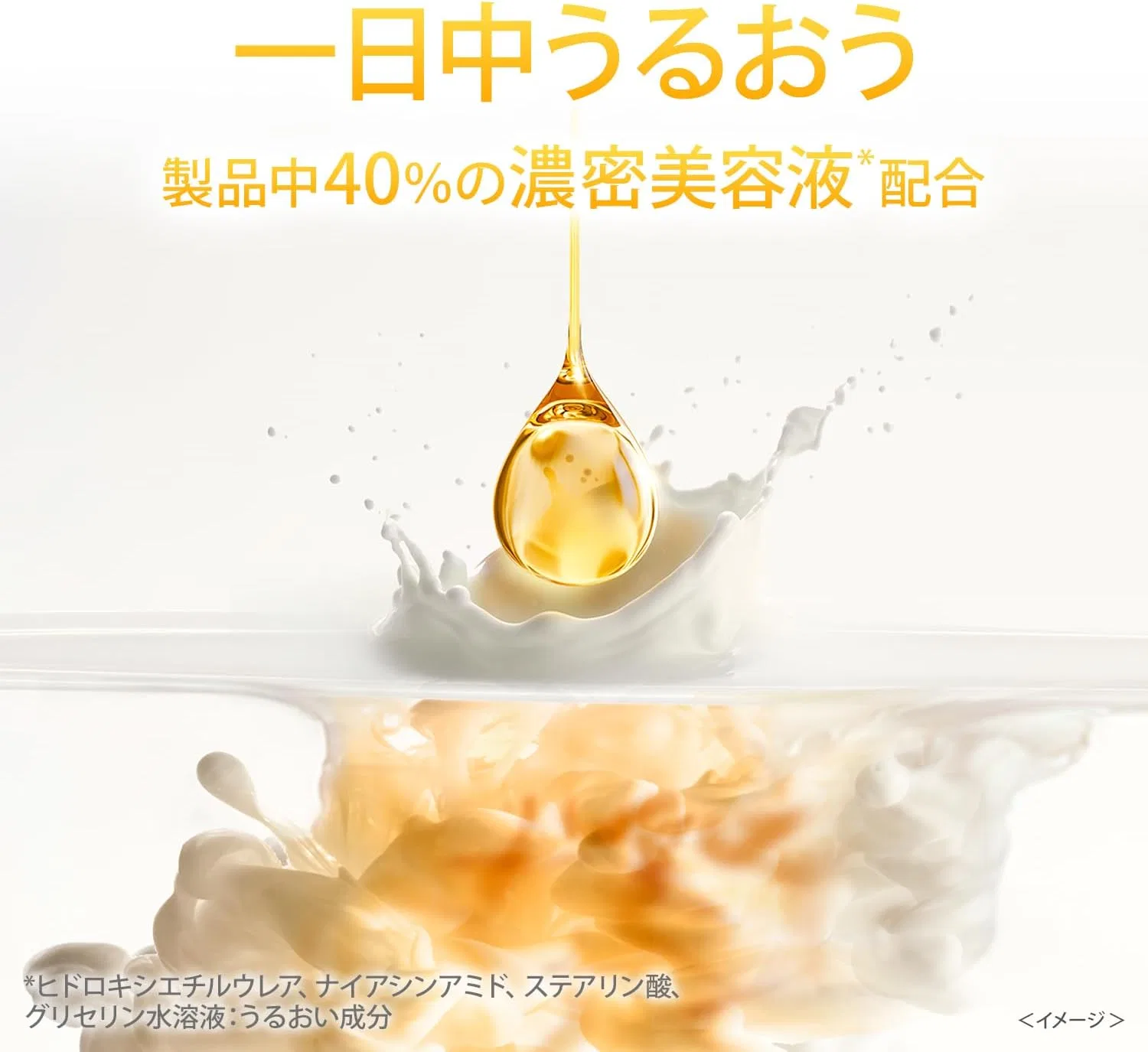Пенка для умывания Dove Beauty Moisture, 150 мл, 2 шт, желтый — фото 4