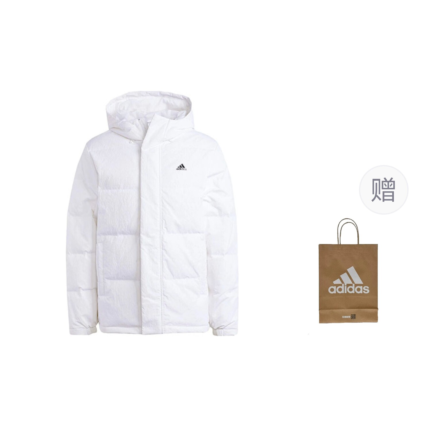 

Пуховик мужской белый + подарочный пакет Adidas