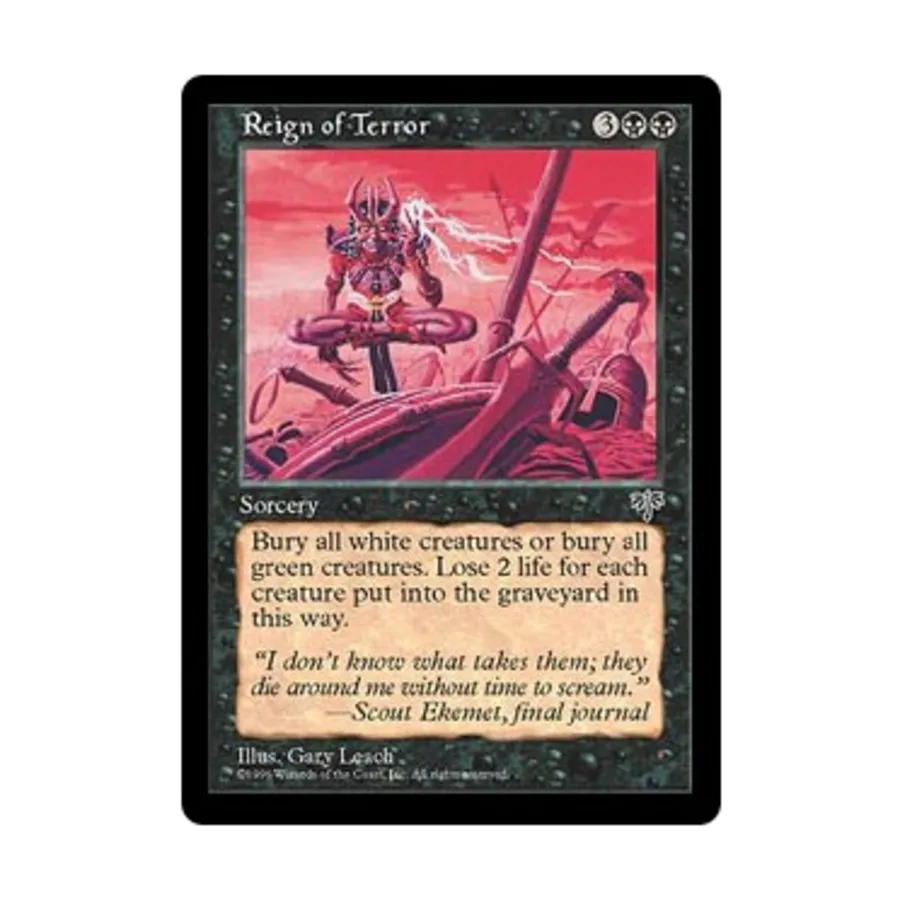 

CCG Царство террора (U), MTG - Mirage