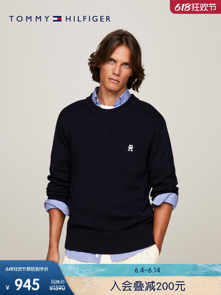 

Свитер мужской Tommy Hilfiger с вышивкой и круглым вырезом, темно-синий