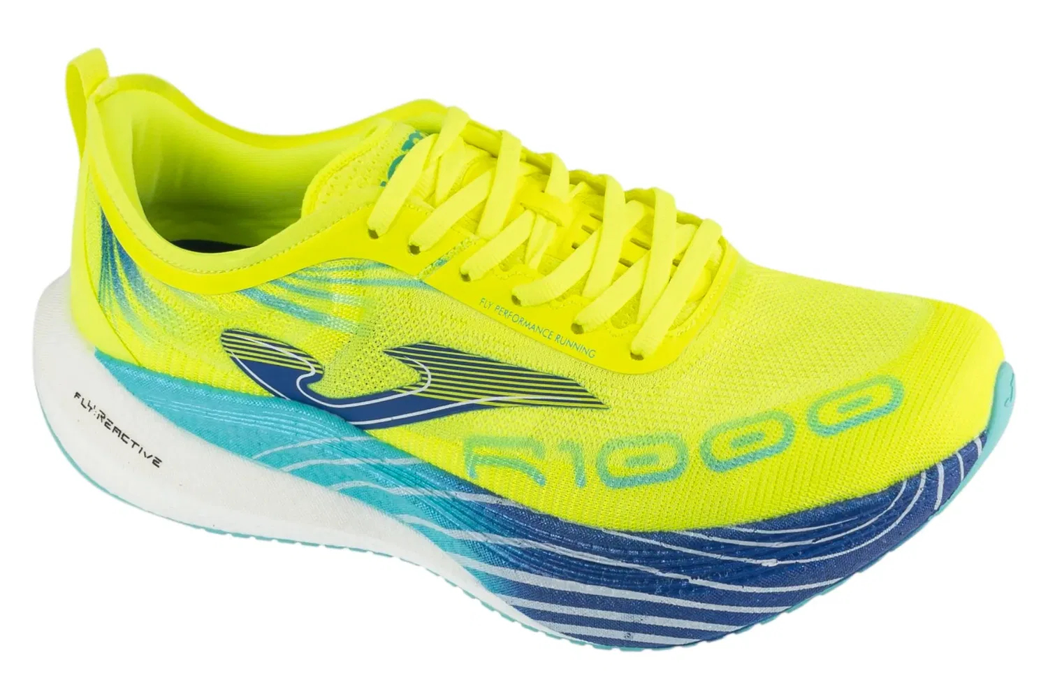 Кроссовки беговые Joma желтые