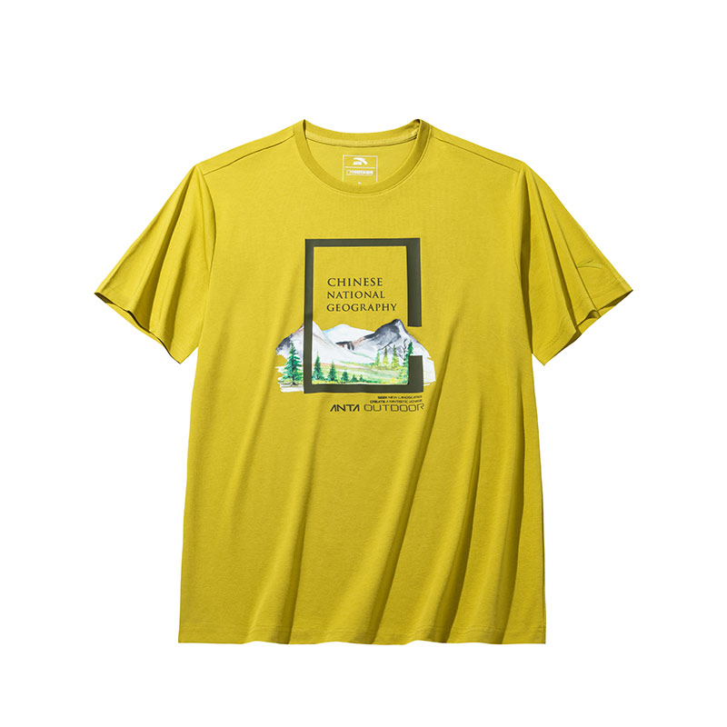 

Футболка National Geographic Outdoor Collection мужская ANTA, коричневый