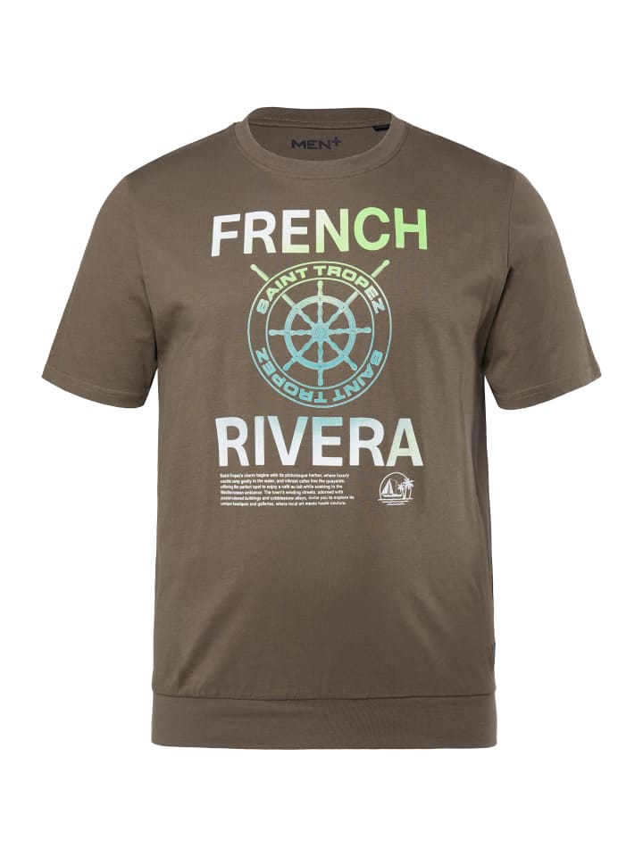 

Men Plus Футболка с короткими рукавами темно-бежевого цвета, Бежевый, Men Plus Футболка с короткими рукавами темно-бежевого цвета