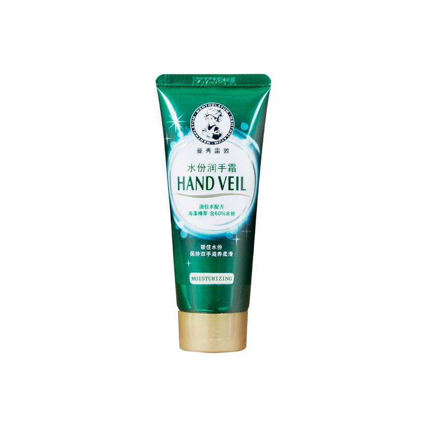 Увлажняющий крем для рук Mentholatum Hand Veil, 50 г*2 — фото 4