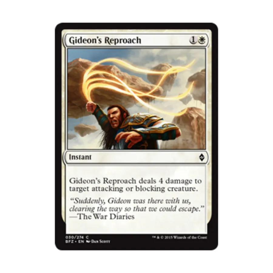 

CCG Упрек Гедеона (С), MTG - Battle for Zendikar