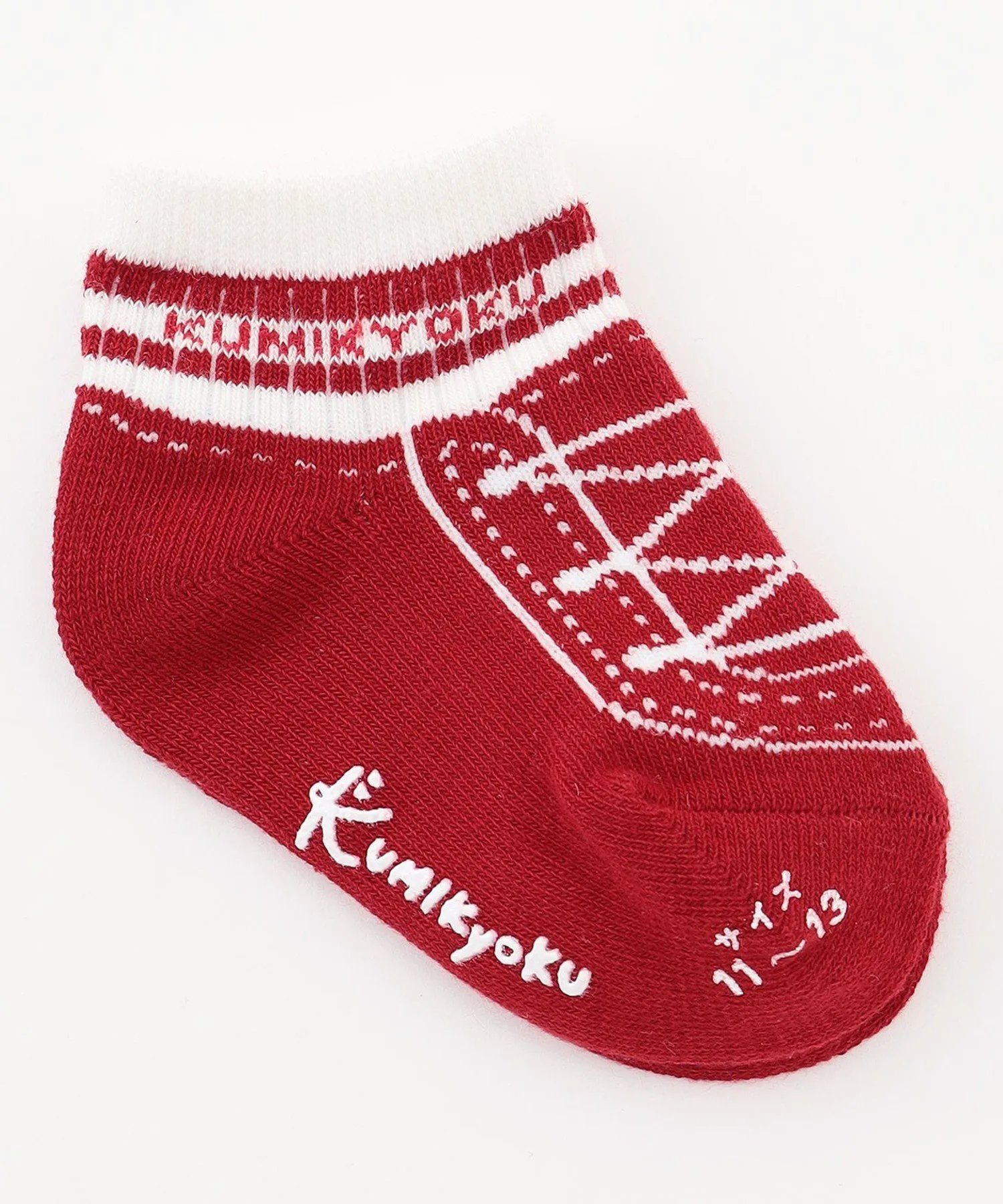 [11-15 см] Носки для кроссовок Kids Suite, Red [010]