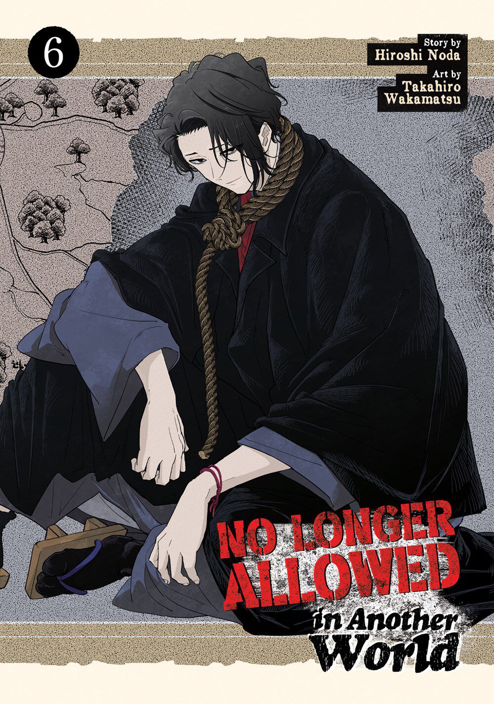 

Манга No Longer Allowed In Another World Manga Volume 6