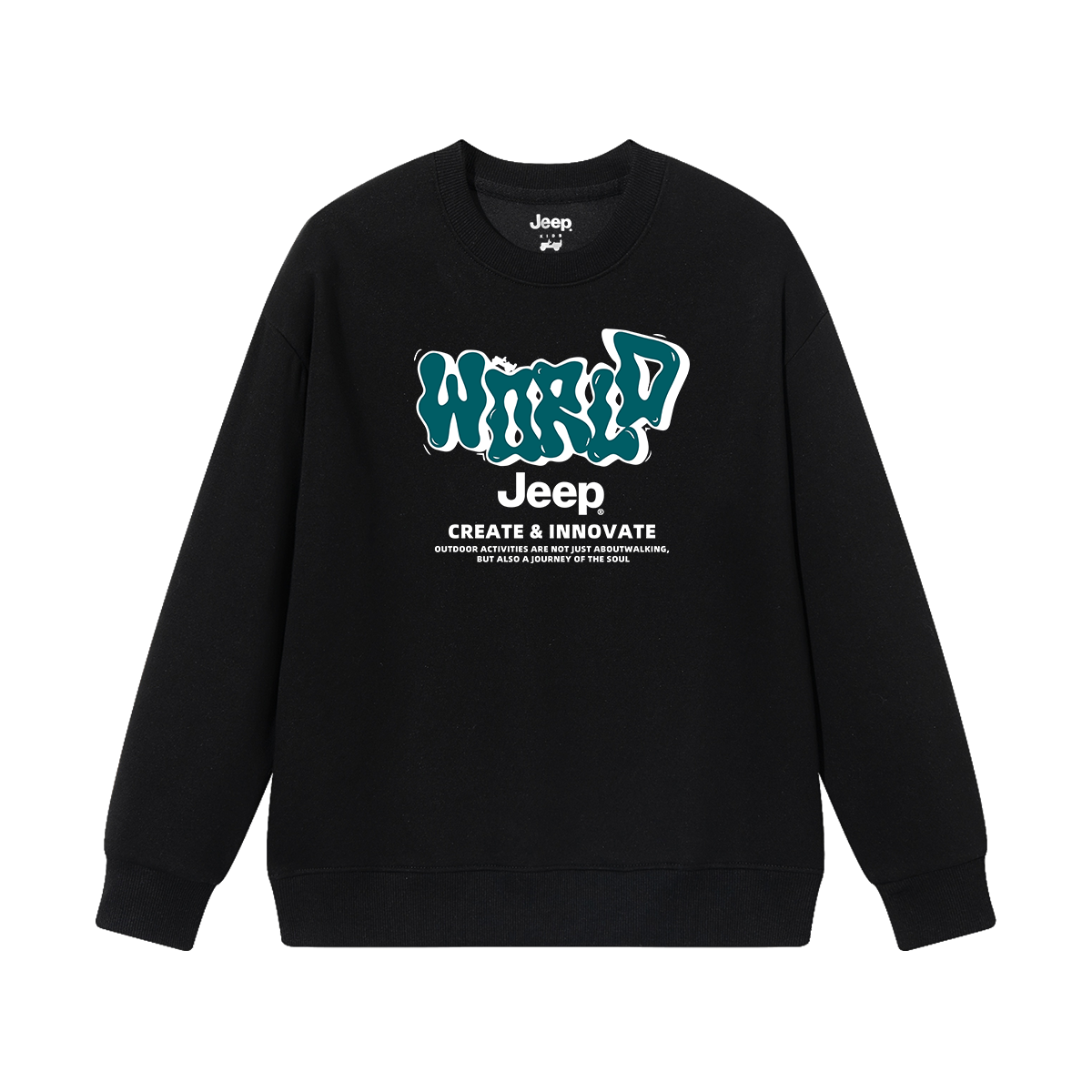 Детский свитшот с круглым вырезом Moderate Jeep, coffee — фото 4