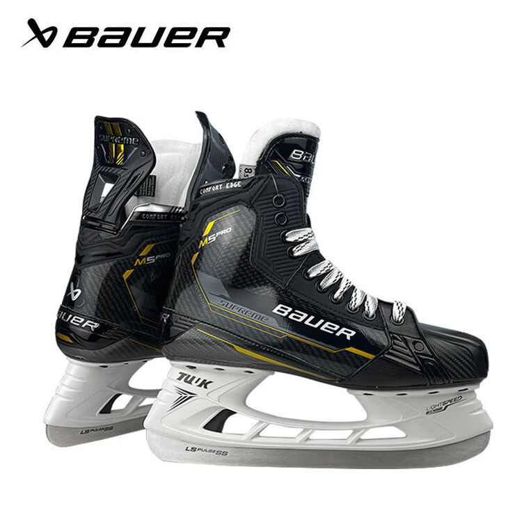 

He Jiagong Коньки Ice Skates M5 PRO, детские профессиональные, размер 37.5, длина стельки 23.5 см
