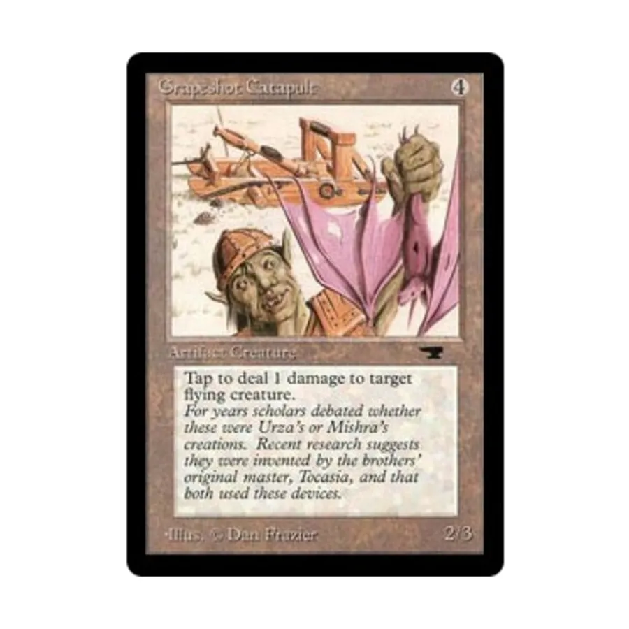 

CCG Катапульта «Картешка» (С), MTG - Antiquities
