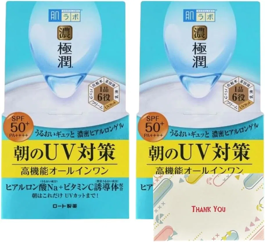 Солнцезащитный гель Hadalabo Gokujun UV White Gel, SPF50+ PA+++, 90 г, набор из 2 шт Kunutonn