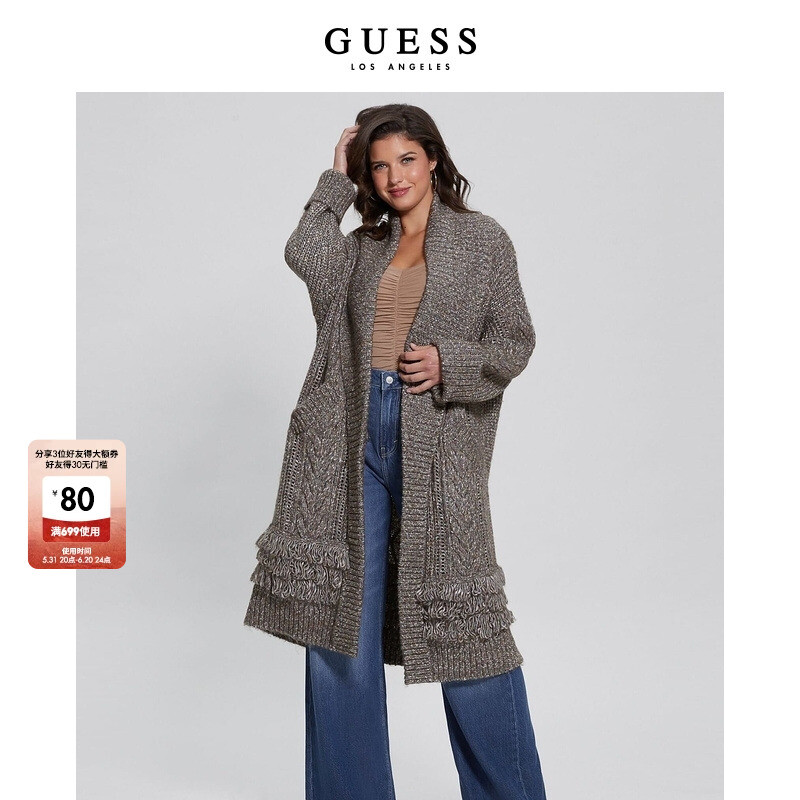 

Кардиган женский Guess без пуговиц, серый