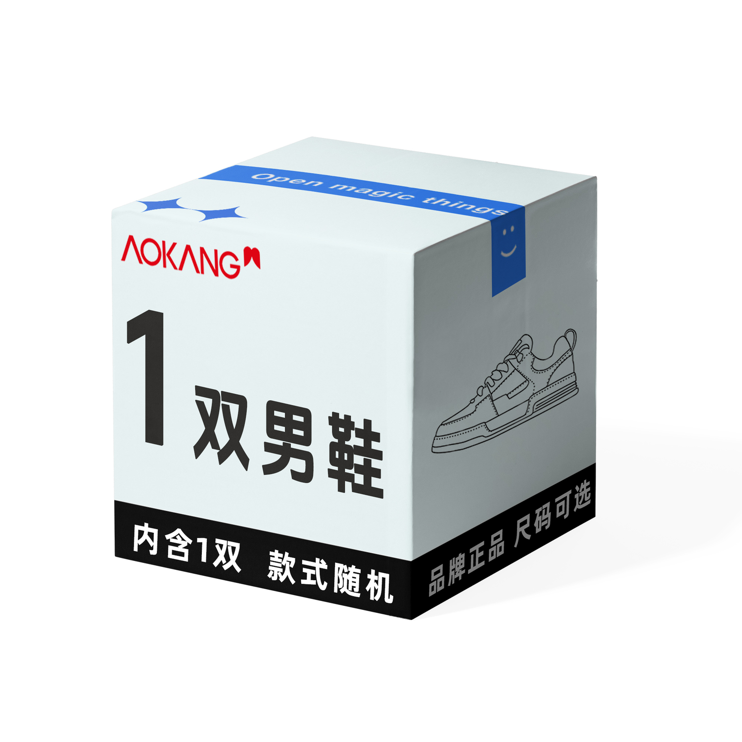 

Сюрприз бокс: AOKANG Blind Box Men's