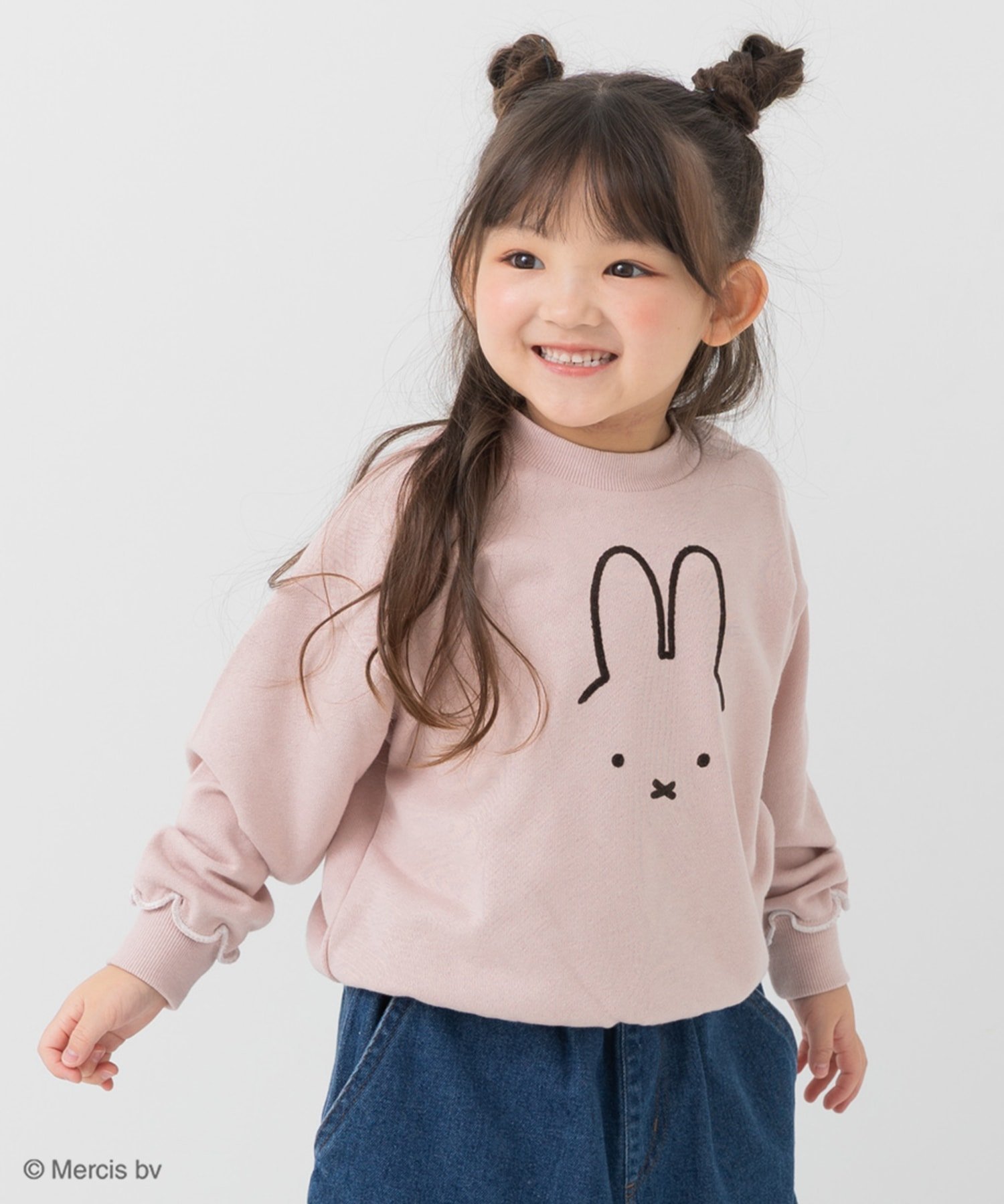 Флисовая толстовка Miffy, B-Face/Smoke Pink
