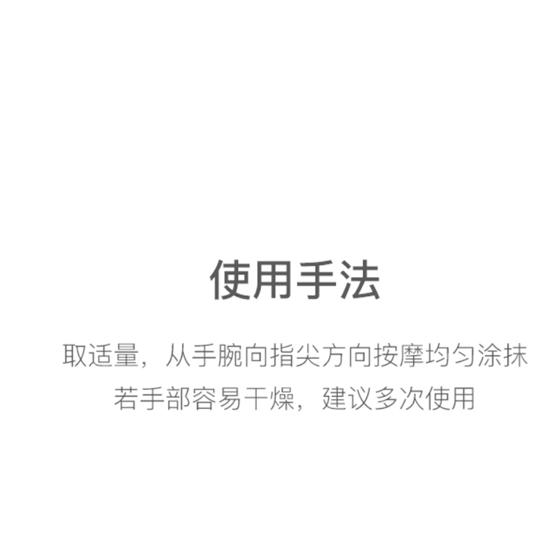 JIAOLAN новогодний лимитированный императорская пчела коррекция осанки крем для рук увлажняющий 40мл GUERLAIN — фото 3