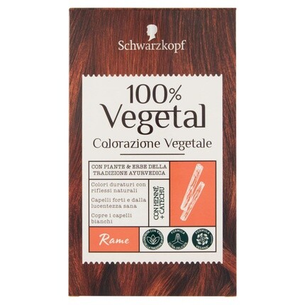 

Schwarzkopf 100% растительные краски