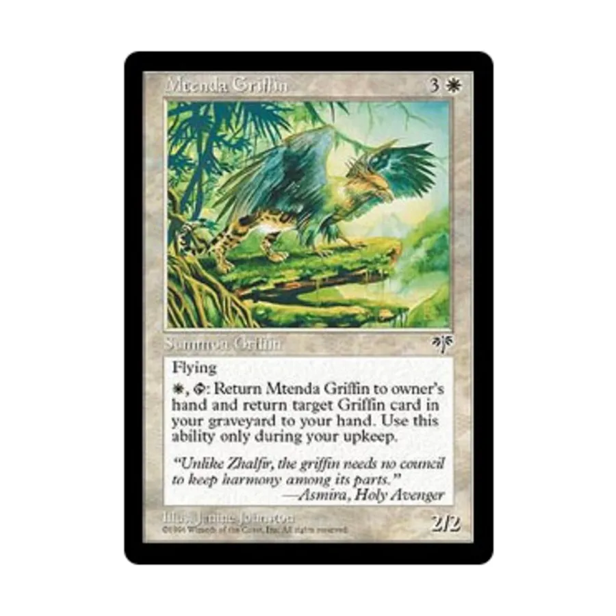 

CCG Мтенда Гриффин (В), MTG - Mirage