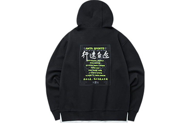 

Life Collection Толстовка мужская черная Anta, черный