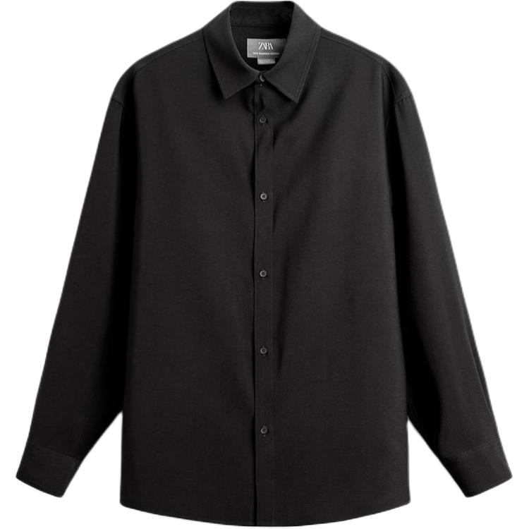 

Рубашка мужская ZARA, коричневый