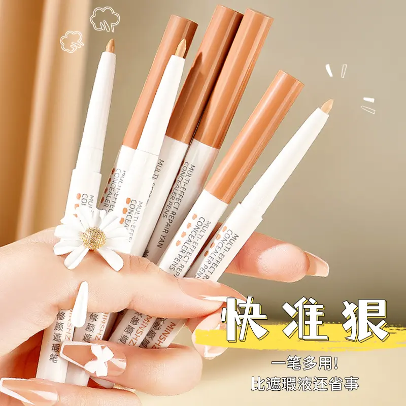 Корректирующий и выравнивающий кожу консилер Natural Adherent Evening Skin Tone MINSHZEE — фото 4