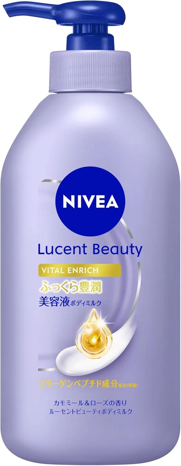 Крем для тела Nivea Lucent Beauty Vital Enrich Plumping 330 г