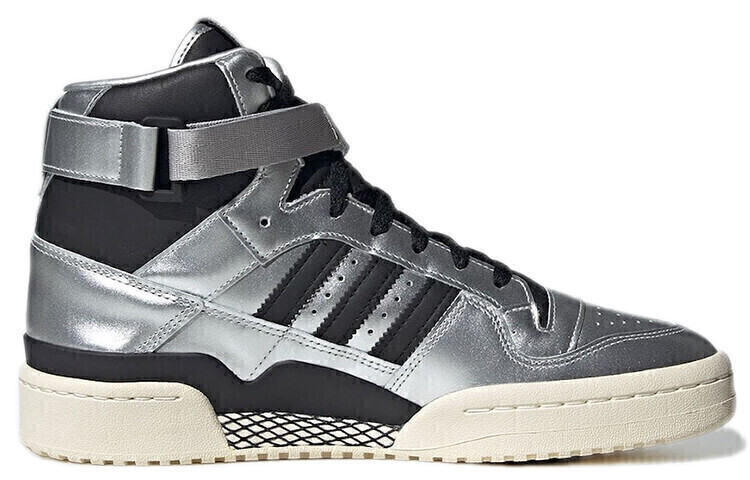 Кроссовки Adidas Originals Forum High Atmos Metallic Pack