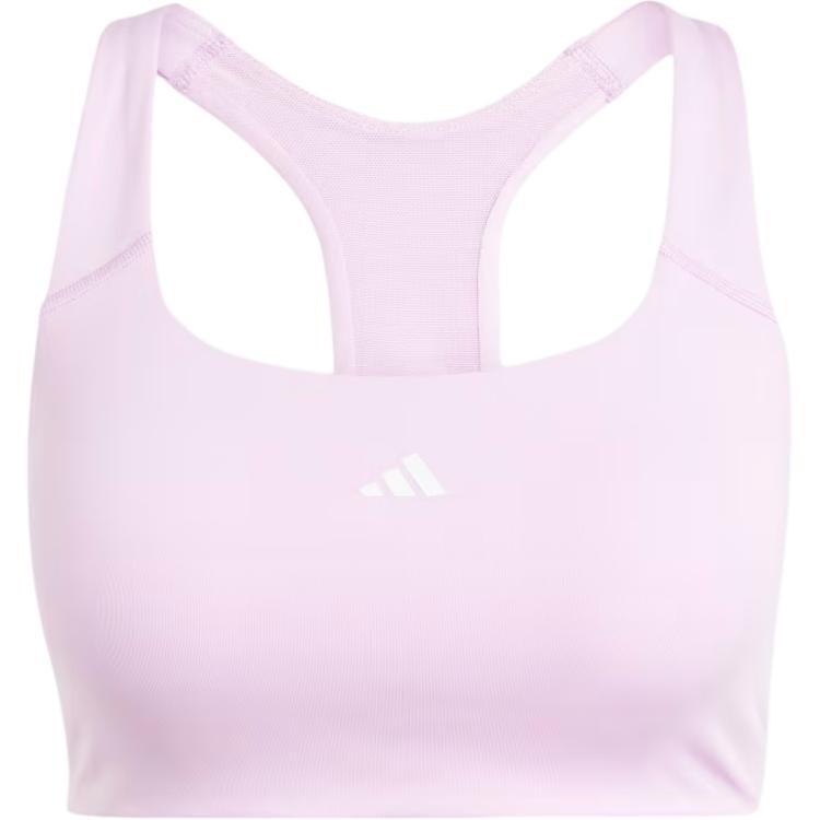

Спортивное нижнее белье женское Baoqisi фиолетовый сиреневый Adidas